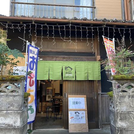 Wagaranchi Hotel Kumano Exterior photo