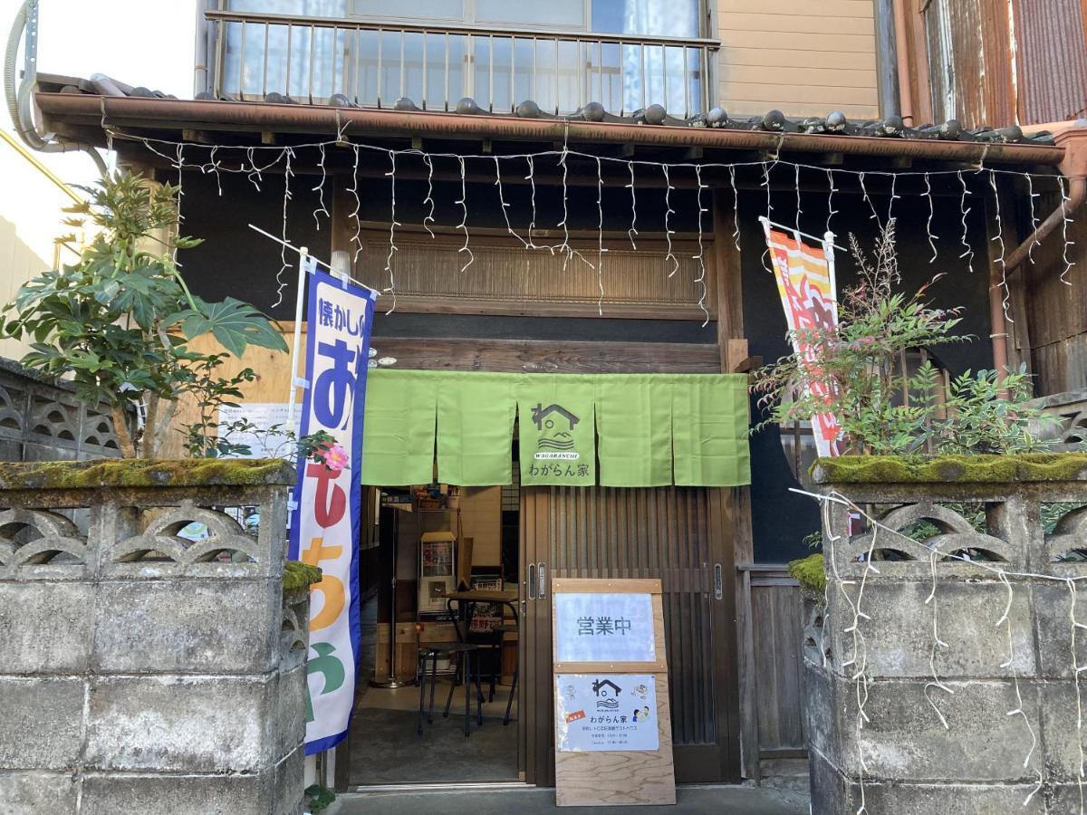 Wagaranchi Hotel Kumano Exterior photo